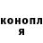 КЕТАМИН VHQ Evgen1990