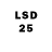 LSD-25 экстази ecstasy VacKDale