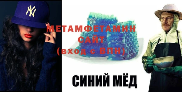 дурь Абаза
