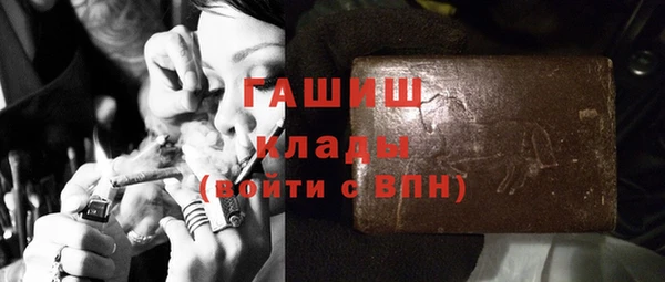 прущая мука Абдулино