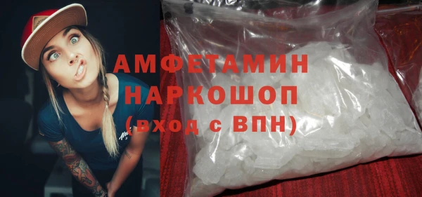дурь Абаза