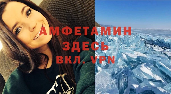 дурь Абаза