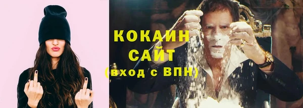 дурь Абаза