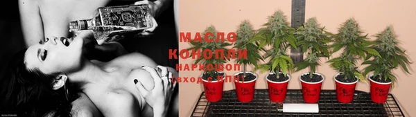 бутик Абинск