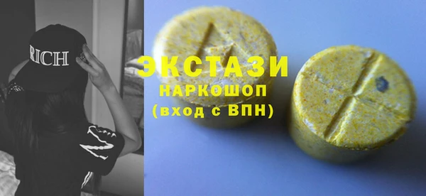марки lsd Остров