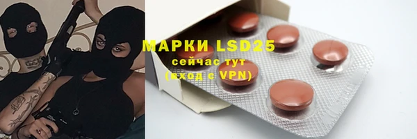 прущая мука Алзамай