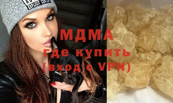 дурь Абаза