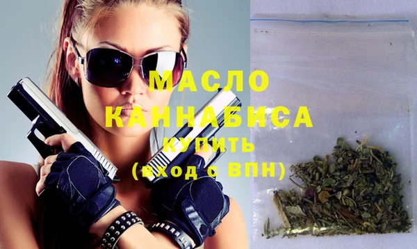 дурь Абаза