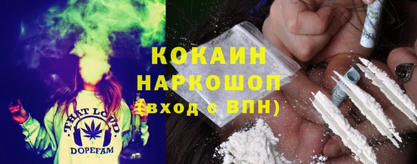 дурь Абаза
