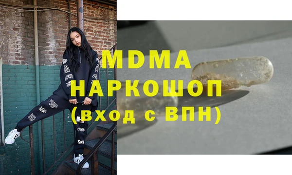 хмурый Алексеевка