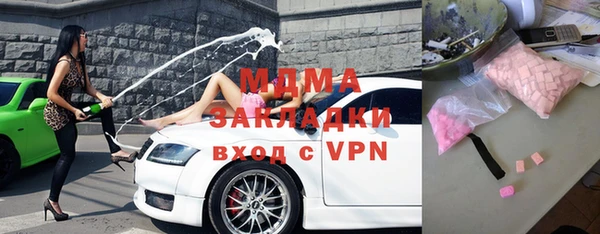 дурь Абаза