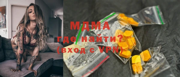 прущая мука Алзамай