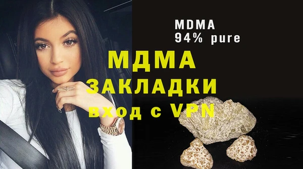 дурь Абаза