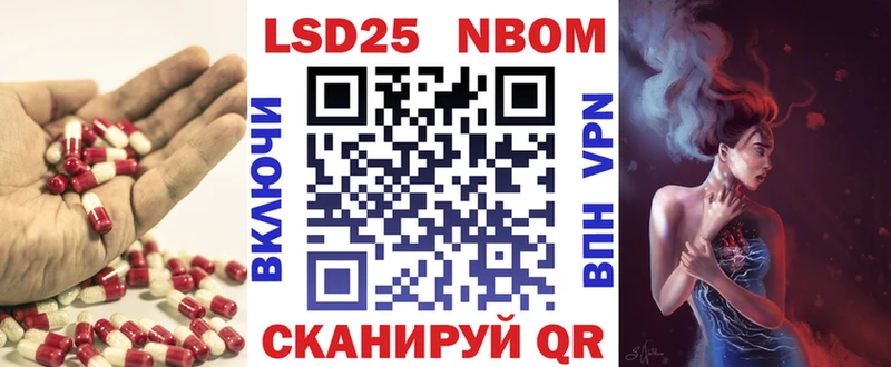LSD-25 экстази ecstasy  как найти закладки  Полярный 